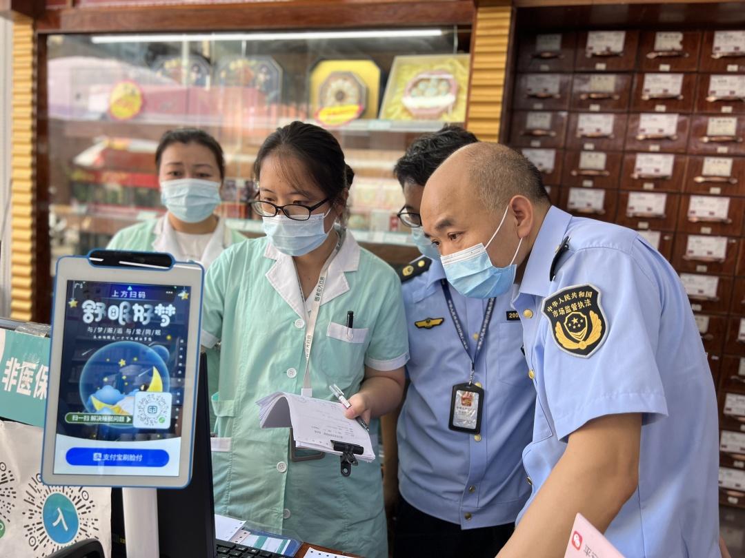 诸暨最新柳州市医保换现金方法分析(最方便真实的诸暨柳州医保本用完了去哪里换方法)