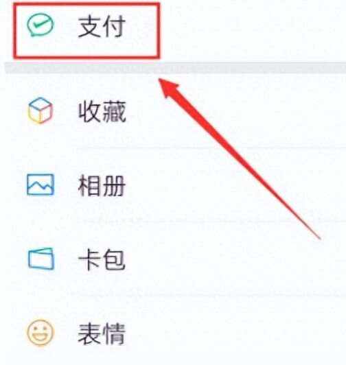 诸暨最新微信卡包怎么绑定医保卡方法分析(最方便真实的诸暨微信卡包怎么绑定医保卡号方法)