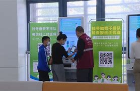 诸暨最新医院套医保取现平台方法分析(最方便真实的诸暨医院怎样套取医保方法)