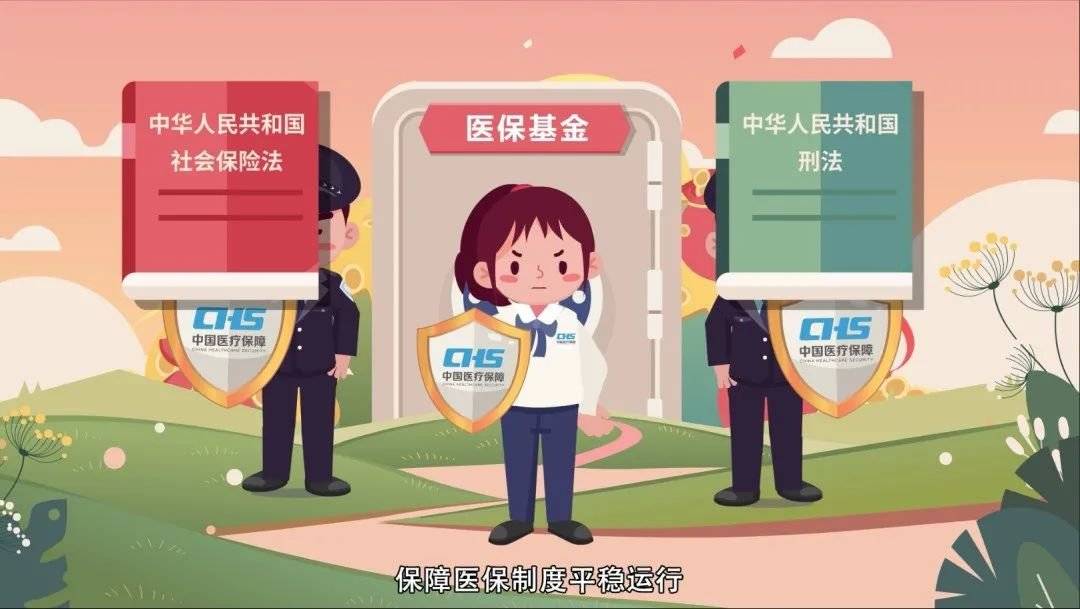 诸暨最新24小时套医保卡回收商家方法分析(最方便真实的诸暨24小时套医保卡回收商家会知道吗方法)
