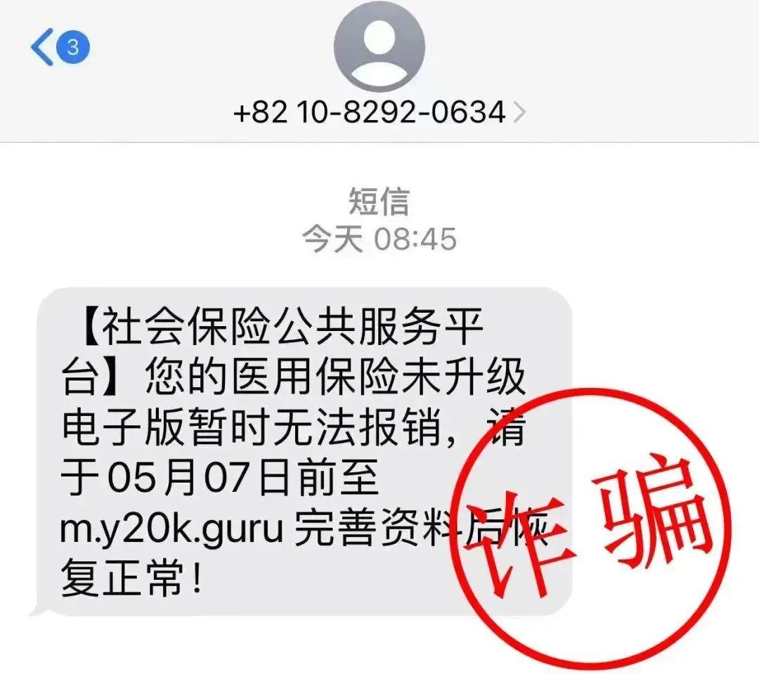诸暨最新医保卡绑定银行卡后怎么转账方法分析(最方便真实的诸暨医保卡绑定银行卡后怎么转账到银行卡方法)