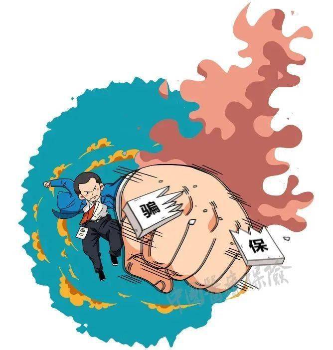 诸暨最新医保套现是什么意思方法分析(最方便真实的诸暨医保套现是什么意思嶶新qw413612兑现钱来方法)
