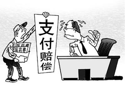 诸暨最新我医保套现了6000元怎么办方法分析(最方便真实的诸暨医保套现会怎么样方法)