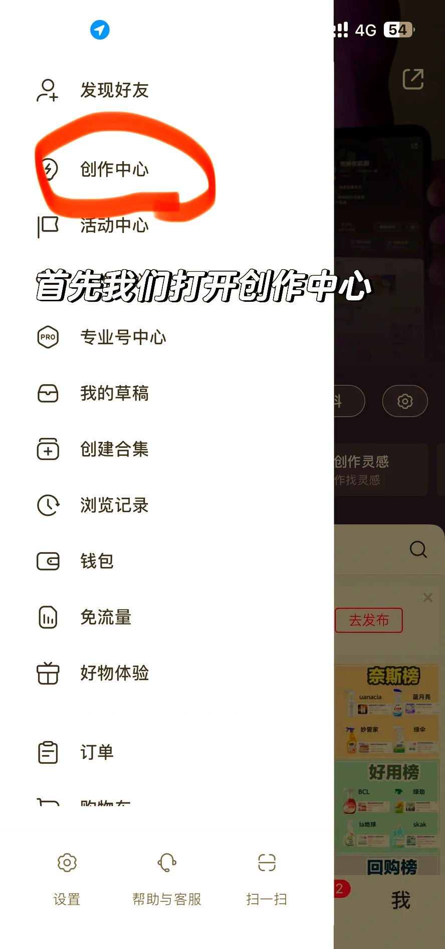 诸暨最新头条怎么绑定银行卡提现方法分析(最方便真实的诸暨头条怎么绑定银行卡提现到微信方法)