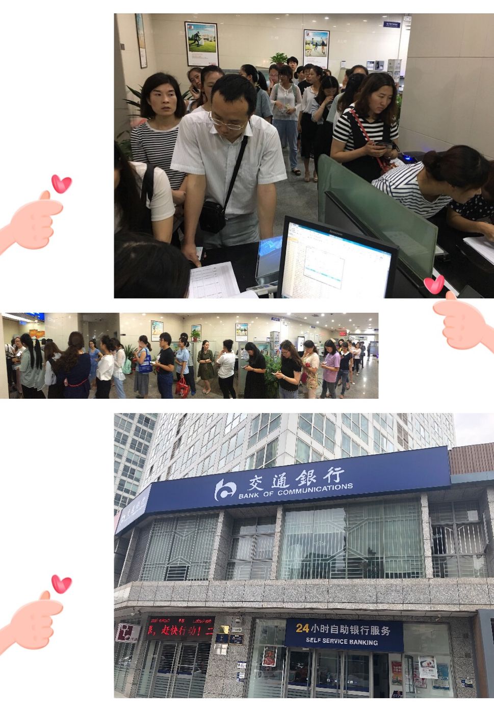 诸暨最新24小时套医保卡联系方式方法分析(最方便真实的诸暨医保换现金秒到账微信方法)