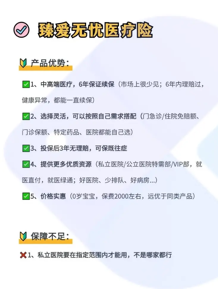 诸暨最新小额医保300以内提取方法分析(最方便真实的诸暨急用钱如何提取医保卡里的钱方法)