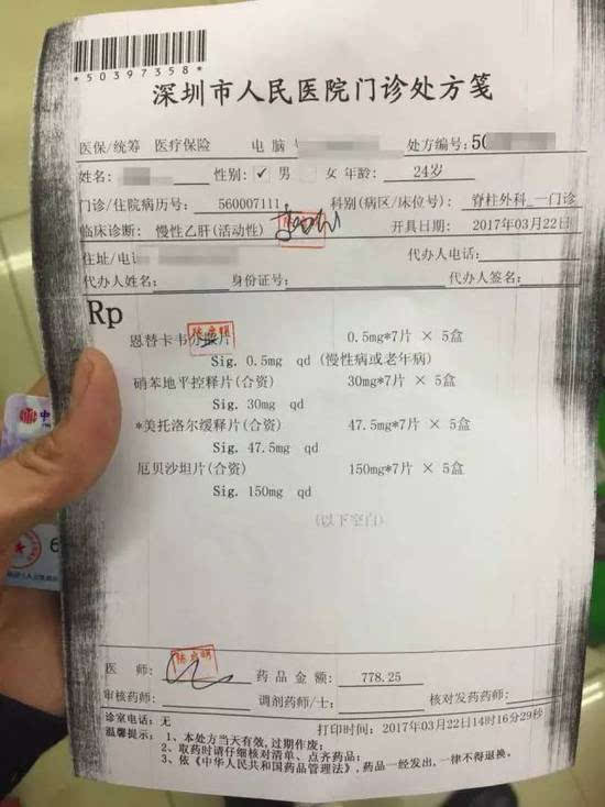诸暨最新医保小额度套现联系方式方法分析(最方便真实的诸暨医保小额度套现联系方式池州方法)