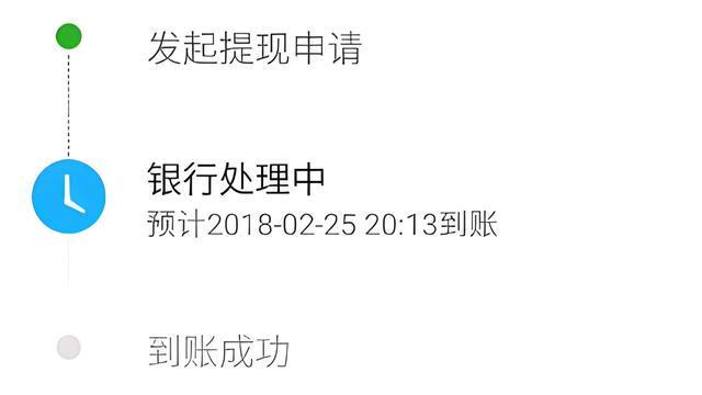 诸暨最新医保卡怎么在微信提现方法分析(最方便真实的诸暨医保卡怎么在微信提现唯欣qw413612助君取出方法)