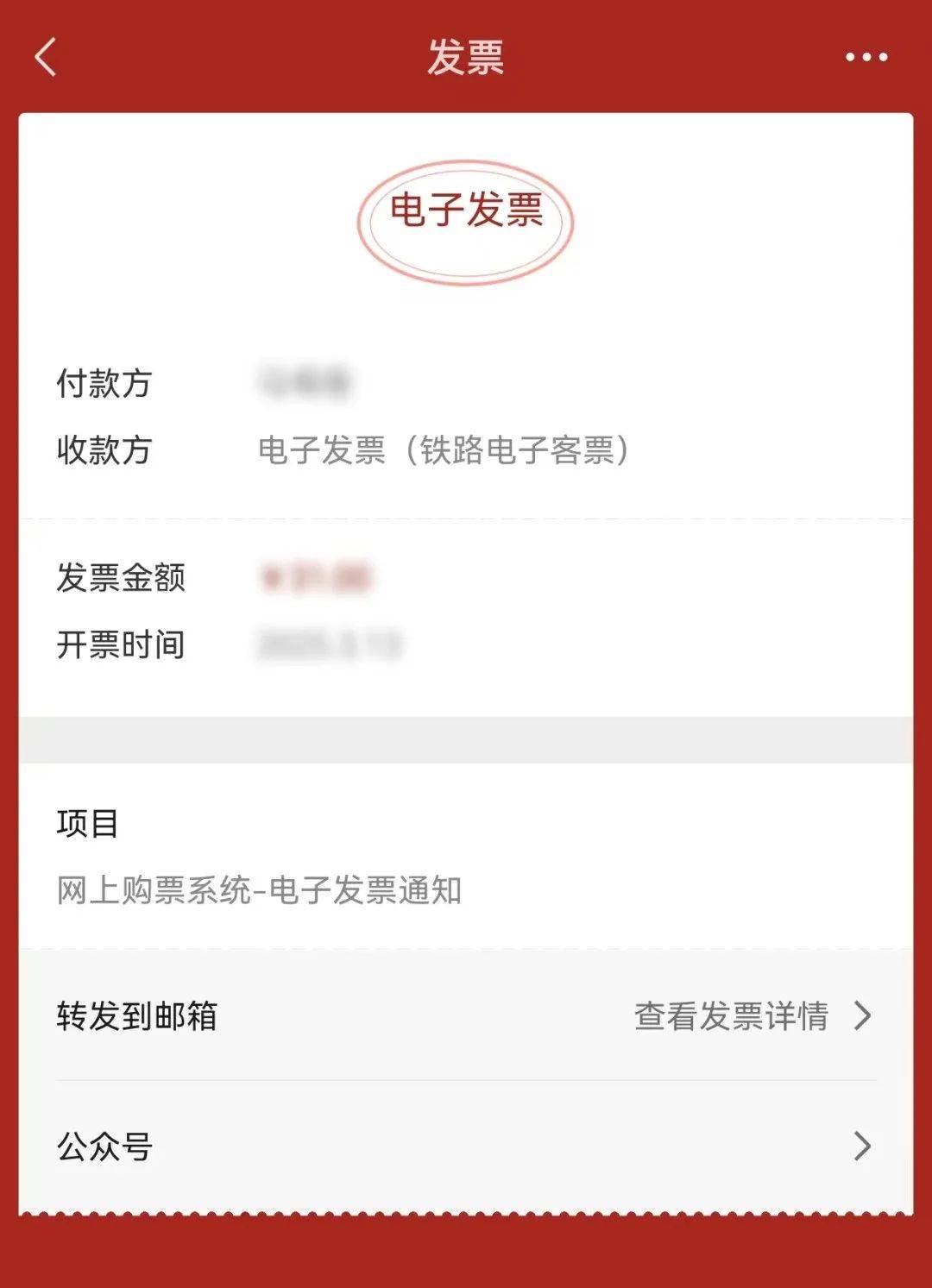 诸暨最新医保卡怎么添加微信卡包方法分析(最方便真实的诸暨医保卡怎么添加微信卡包里方法)