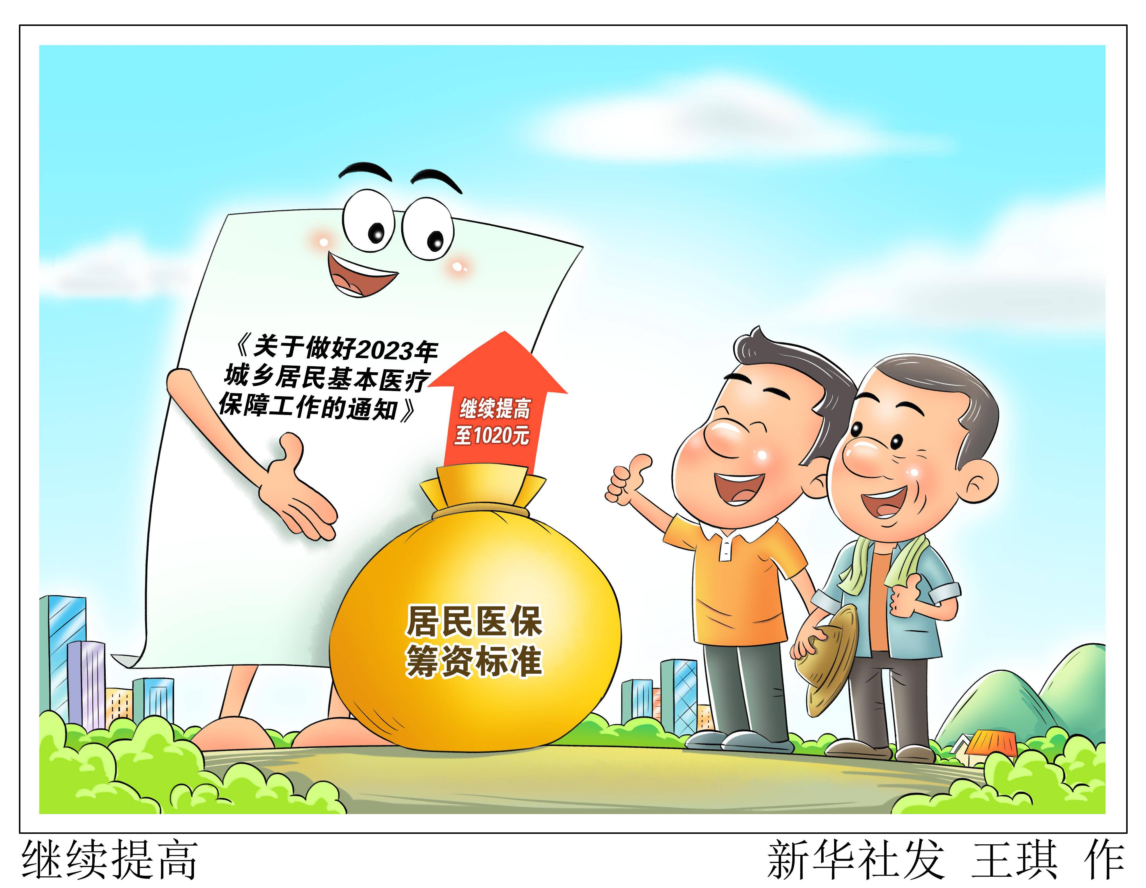 诸暨最新谁有医保套现联系方式方法分析(最方便真实的诸暨医保套现主要是套什么方法)
