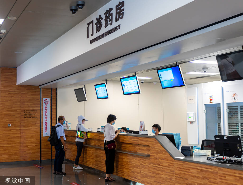 诸暨最新24小时医保取现回收方法分析(最方便真实的诸暨24小时医保取现回收商家方法)