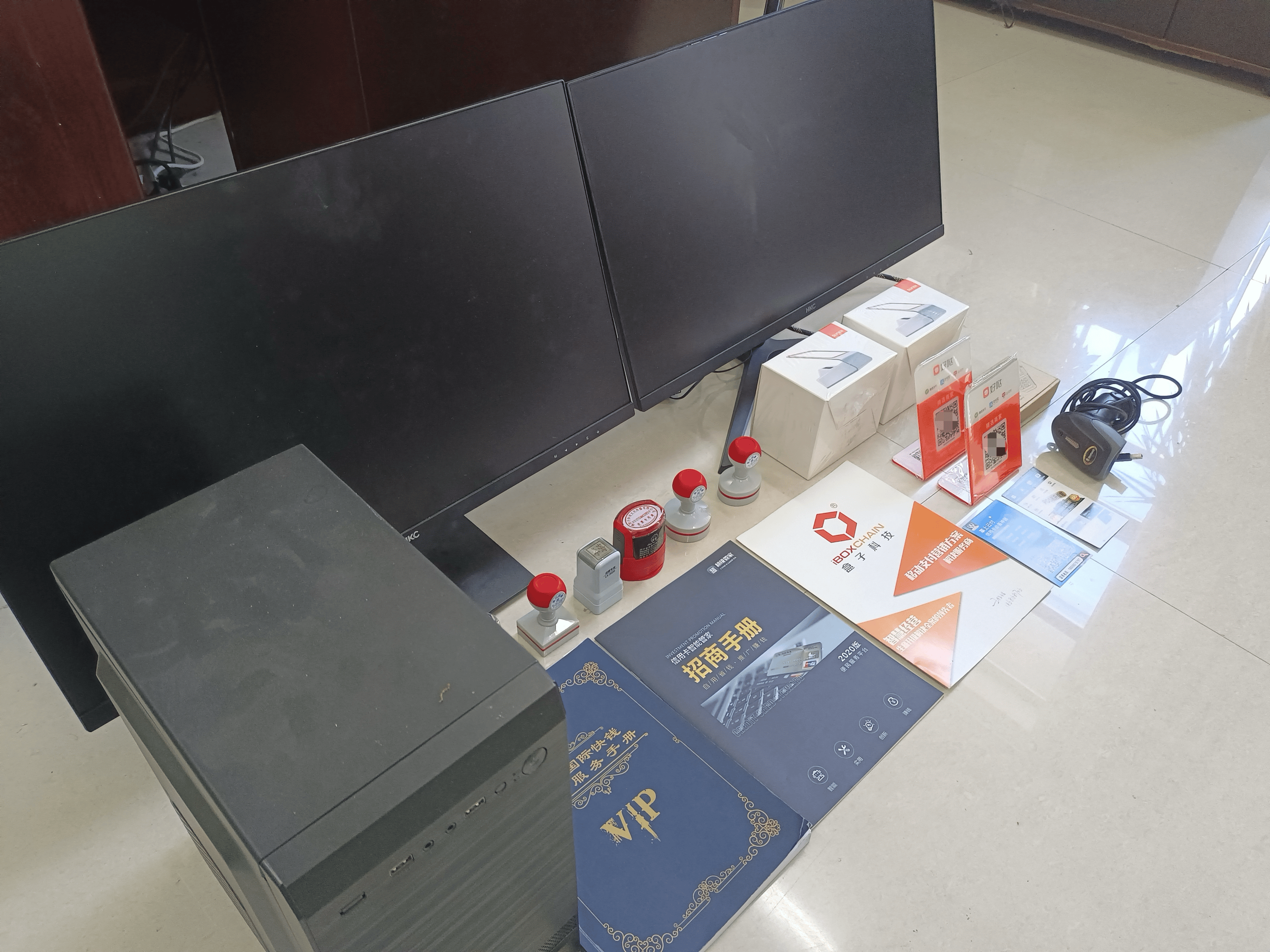 诸暨最新医保套现的app方法分析(最方便真实的诸暨医保套现的中介需要付刑事责任吗方法)